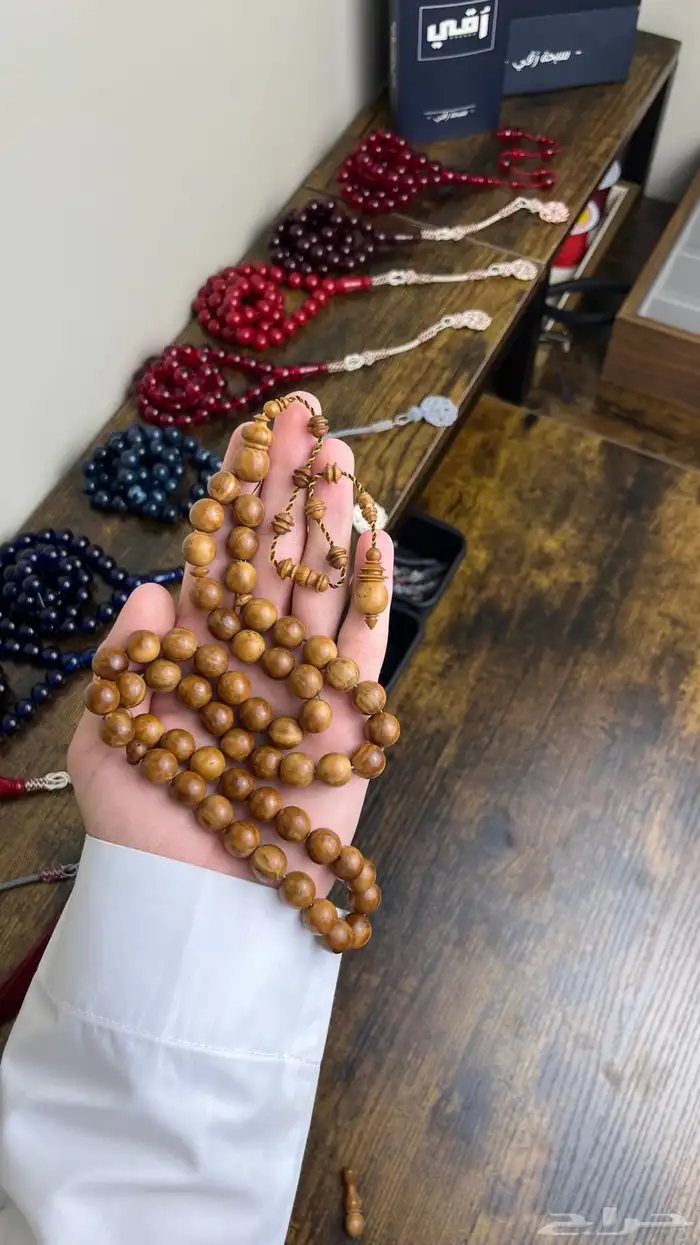 مسباح كوك خراطة الافوكاتو 0