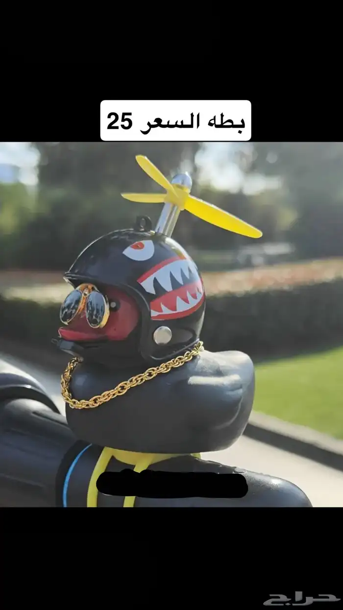 بطه تركب ع الدبابات 0