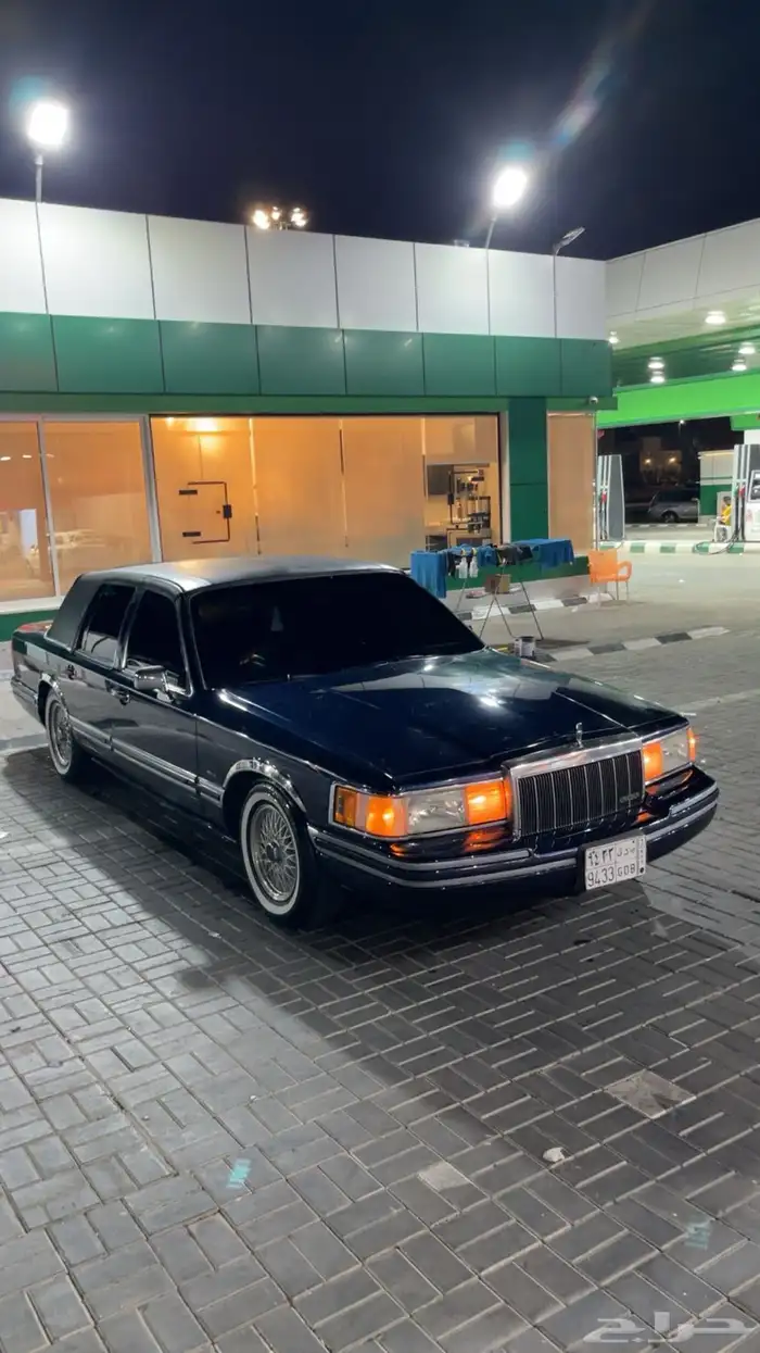 لينكولن تاون كار 92 0