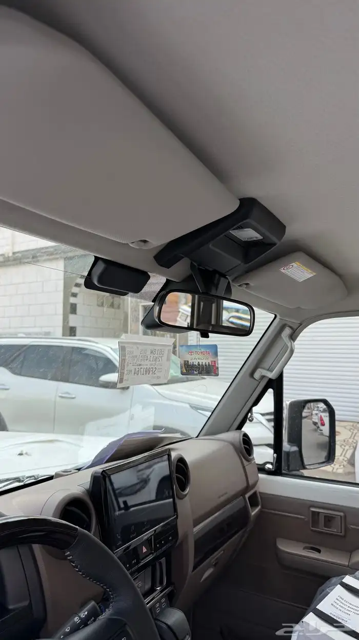 ربع ديزل سلق 2025 فل اصفار 9