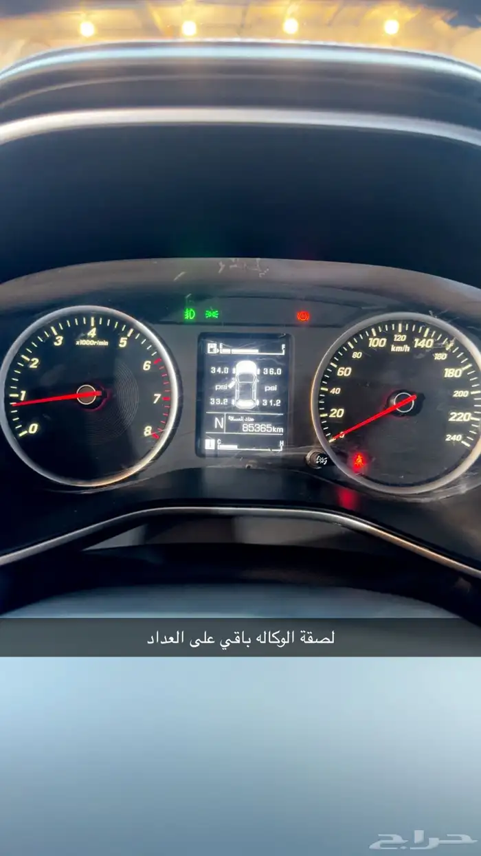 كابتيفا 2023 12