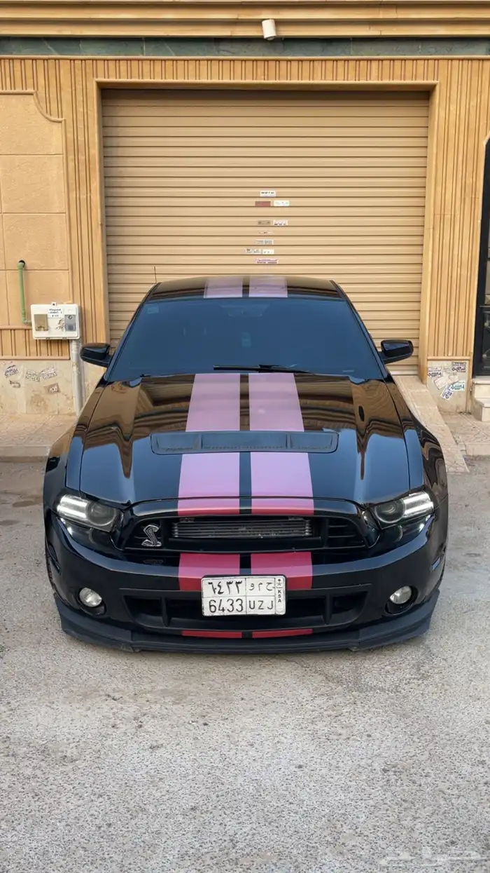 موستنق 2010 8V كت شلبي تماتيك 8