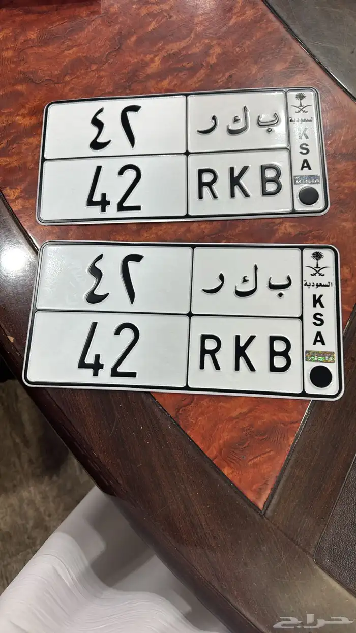 لوحة بكر ثنائي 42 0