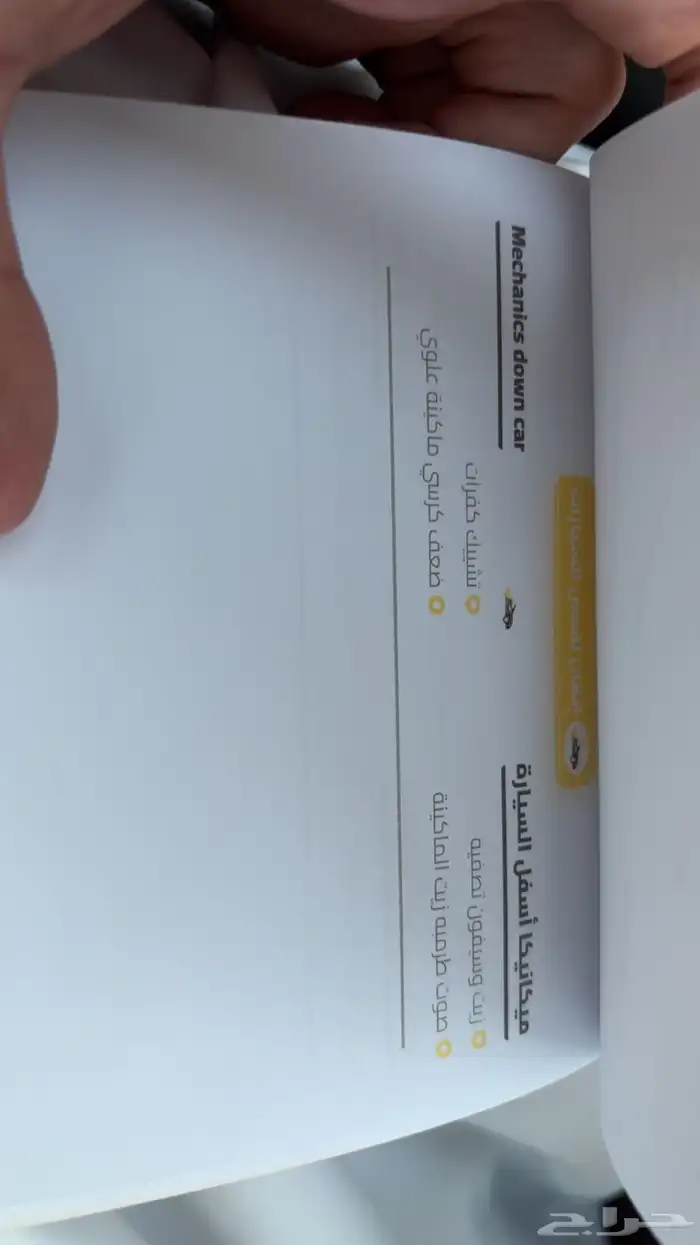 ماليبو 2020 فضي نظيف بيع مستعجل 46