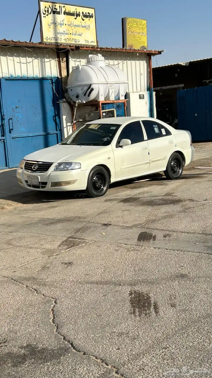 صني 2009 3