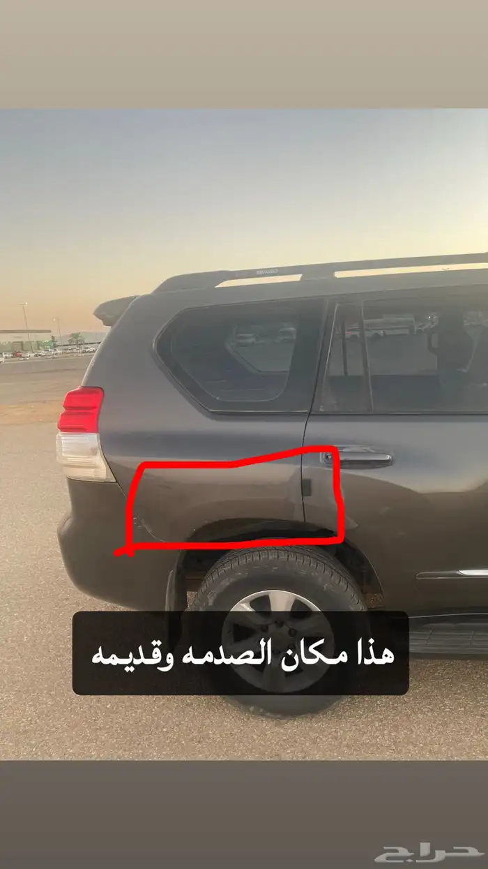برادو 2012 4 سلندر 4