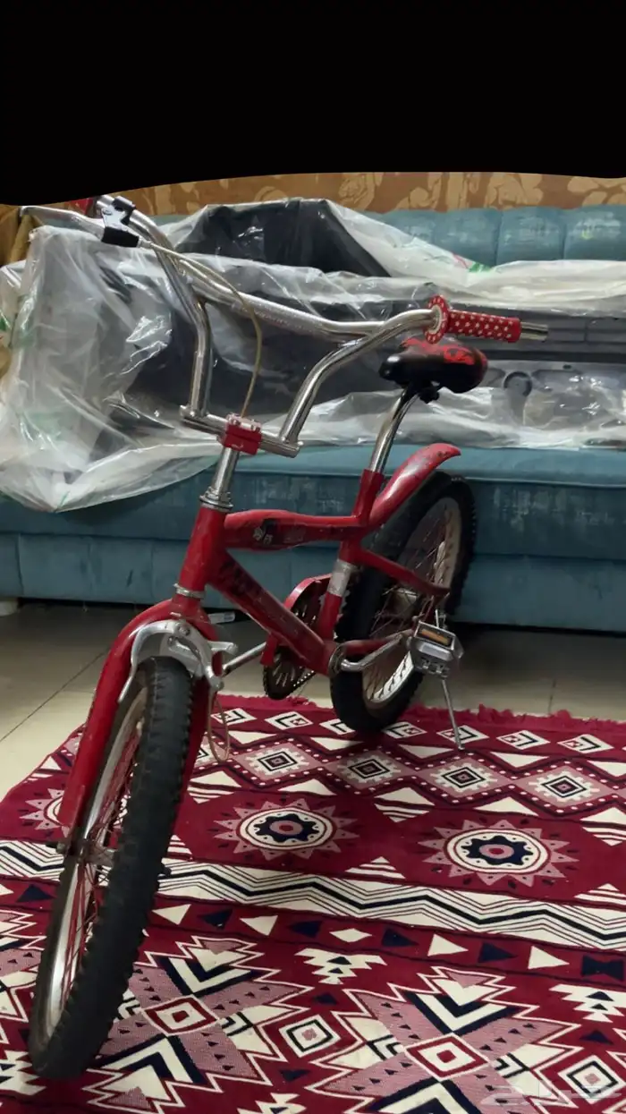 دراجة كوبرا مقاس 20 0