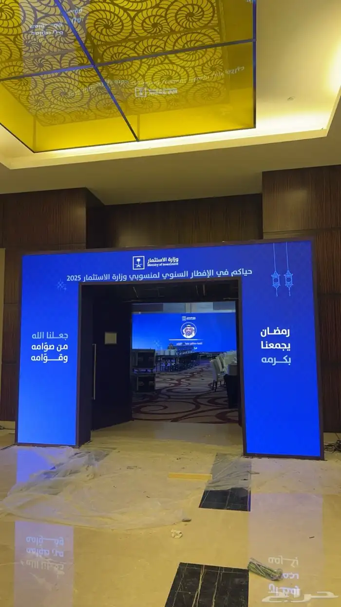 تاجير شاشات واضائات وصوتيات واستيج 59