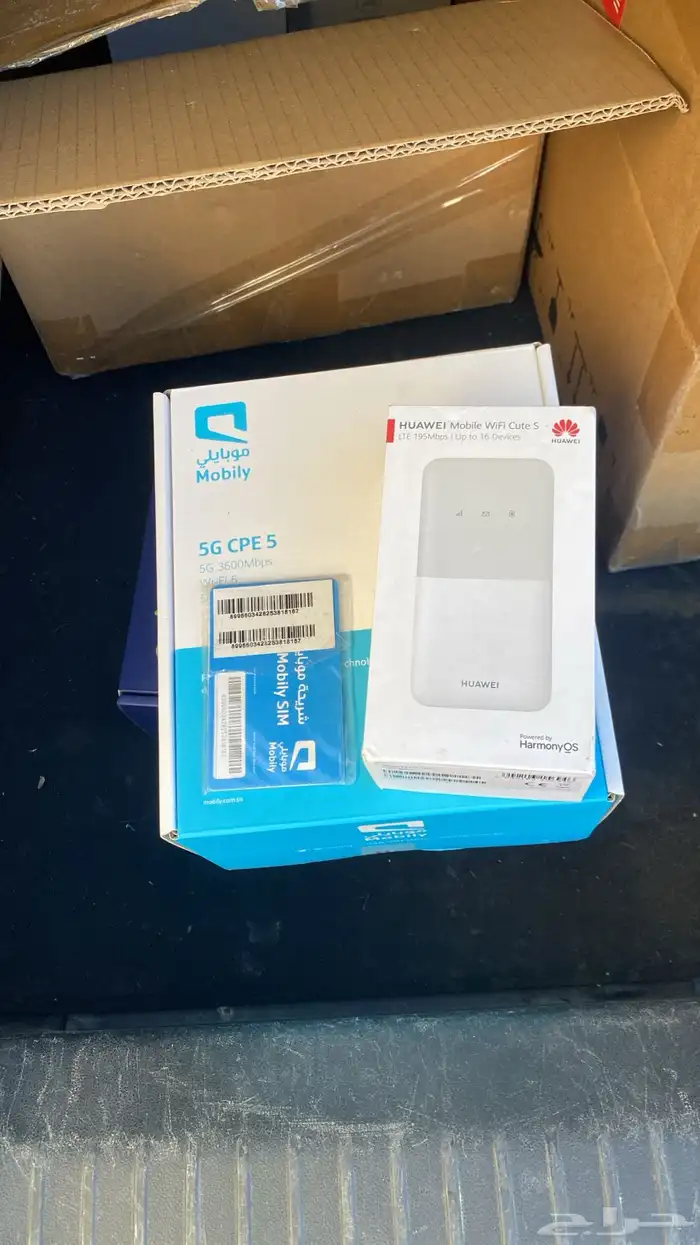 جهاز موبايلي Wi-Fi 1