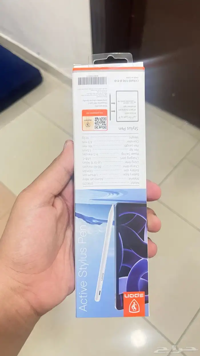 قلم ايباد 1
