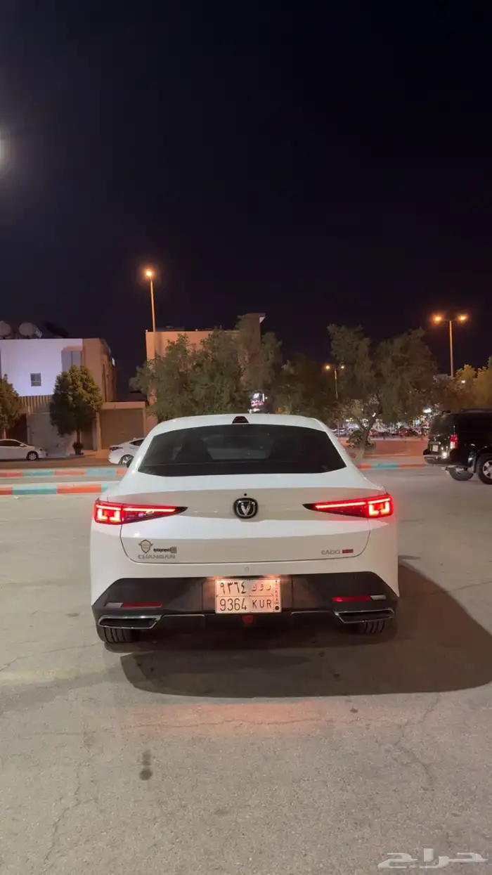 شانجان 2