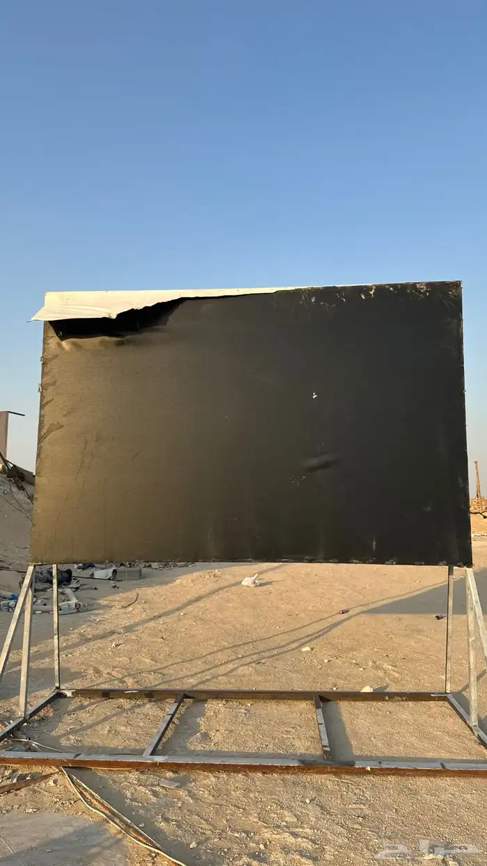 لوحة عرض بروحكتر 1