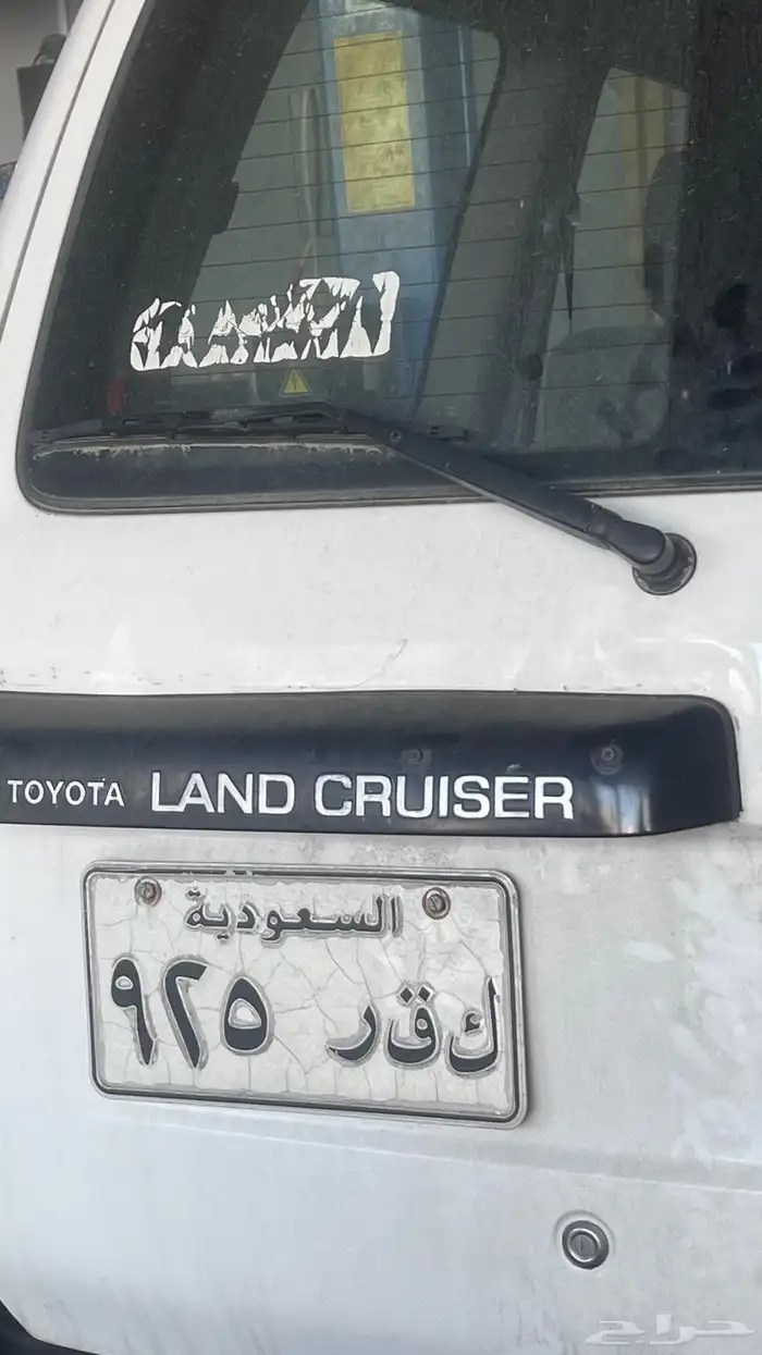 لوحة ثلاثية شبه مميزة 0