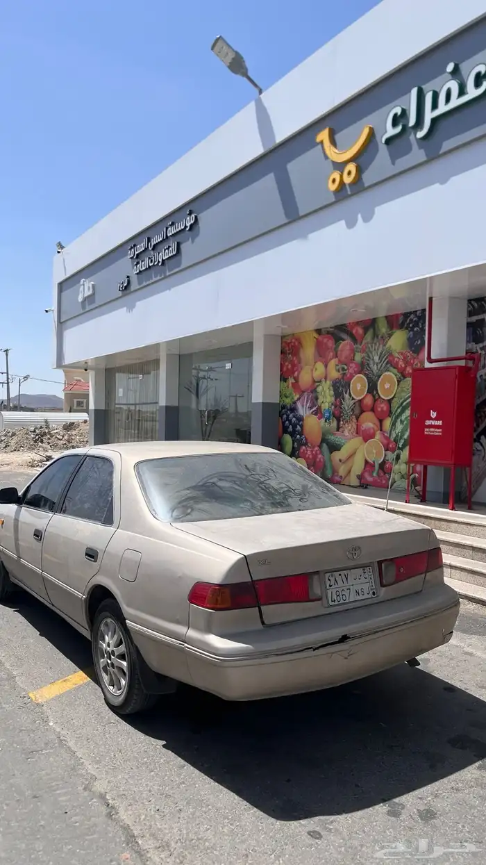 كامري 2001 ممشى 3وكسور الموتر كفو لاستخدام 6