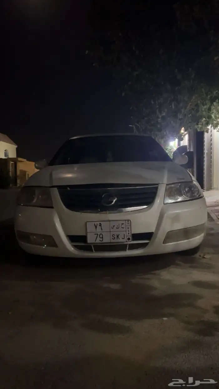 صني 2009 0