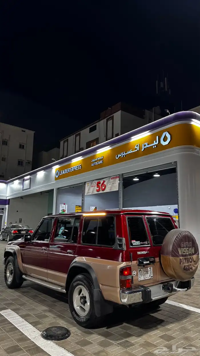 باترول سفاري 97 منوة المستخدم 17