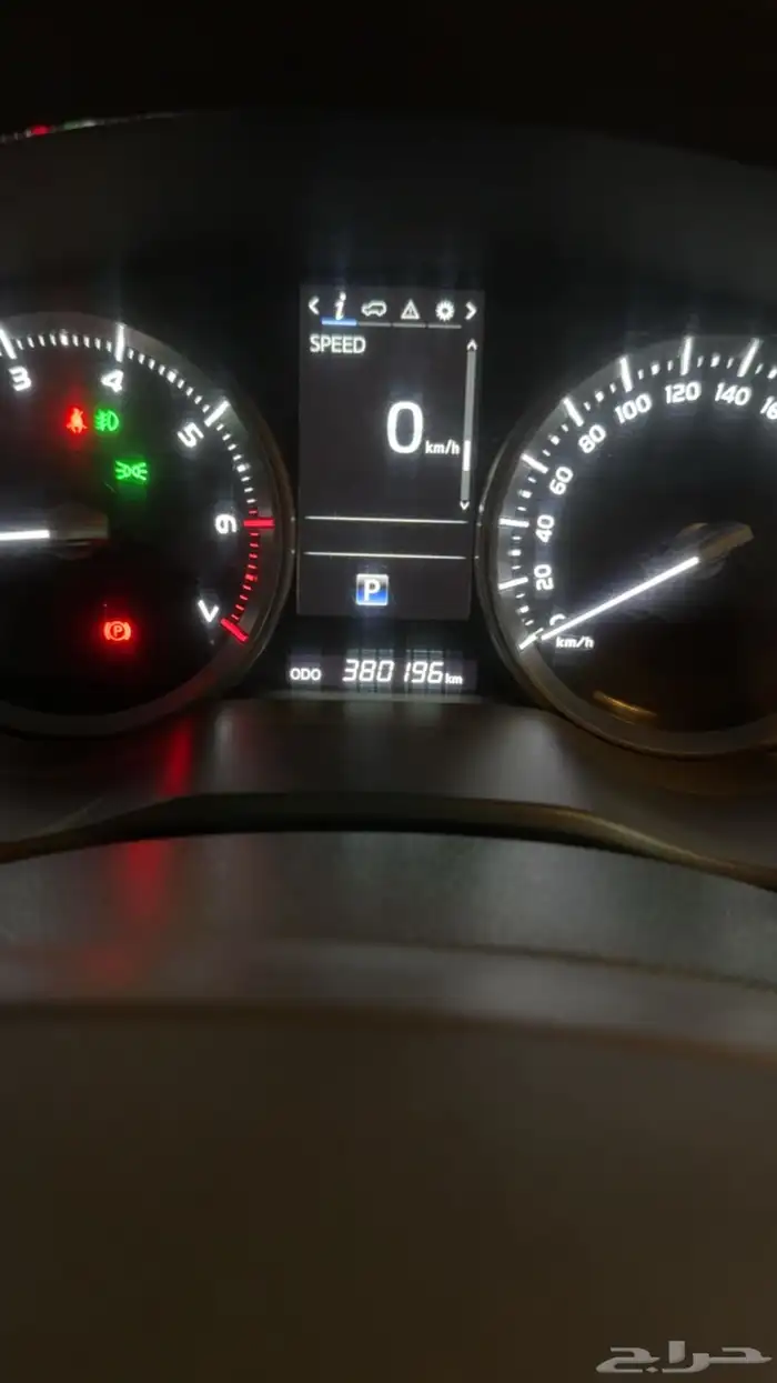 مالك واحد من الوكالة2016vxr 7