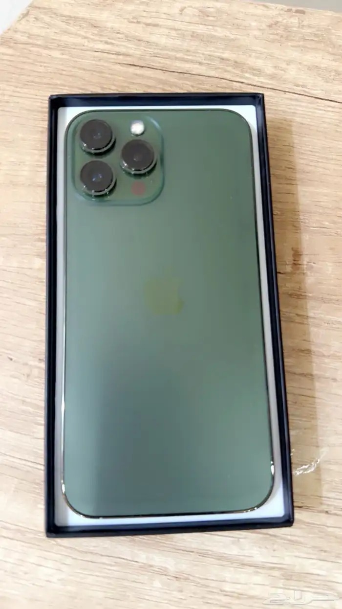 13 بروماكس 4