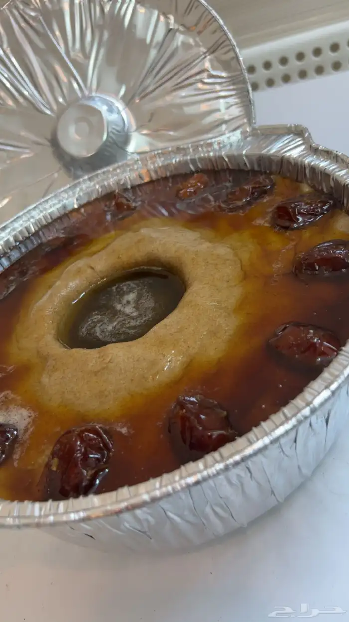 عريكة جنوبية 2