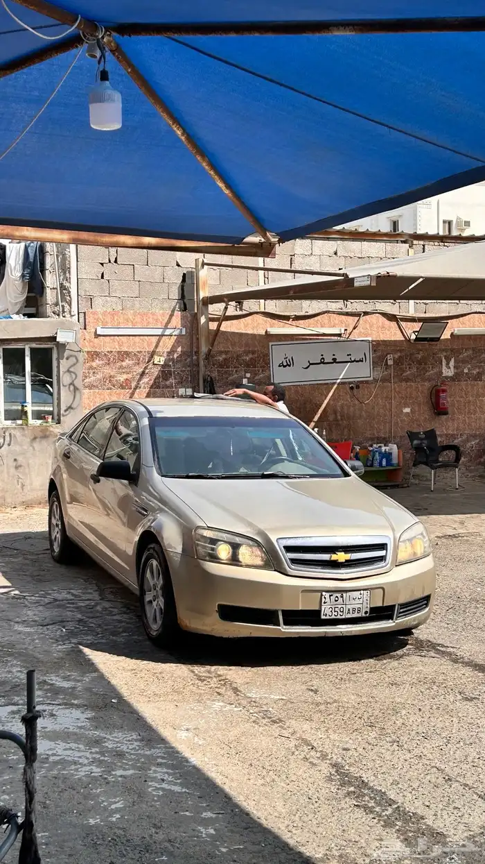 كابرس وكالة 7