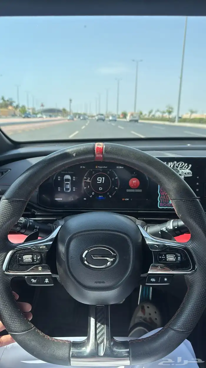 gac امباو 4