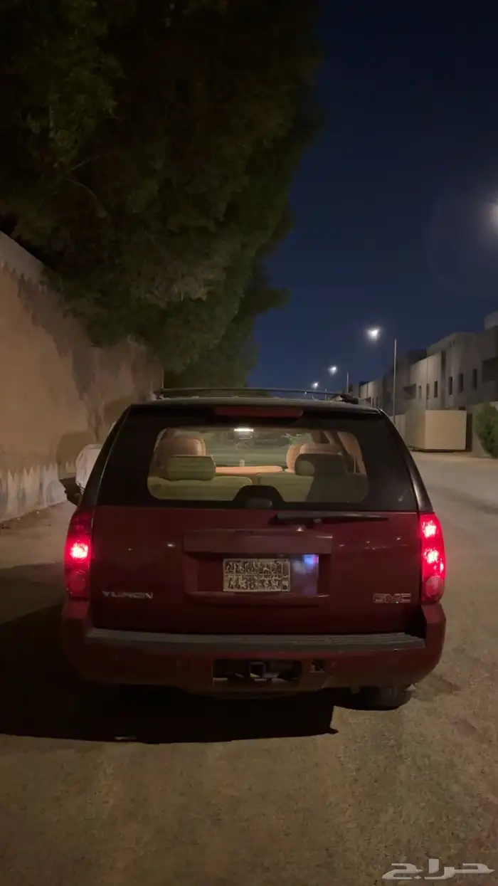 جمس يوكن 2