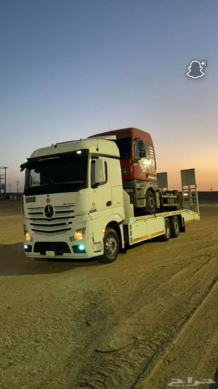 مسقس لوبد مكره سحب الخرمه ظلم 0