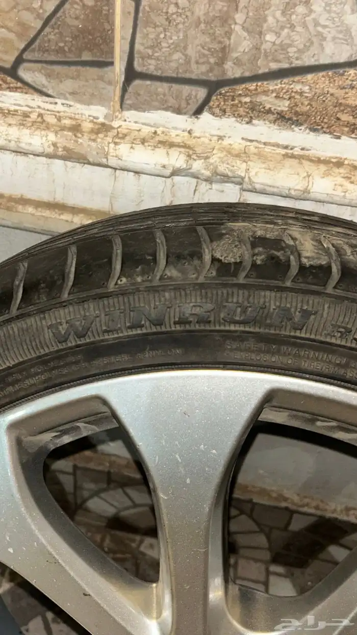 جنطين مع كفراتهم 3