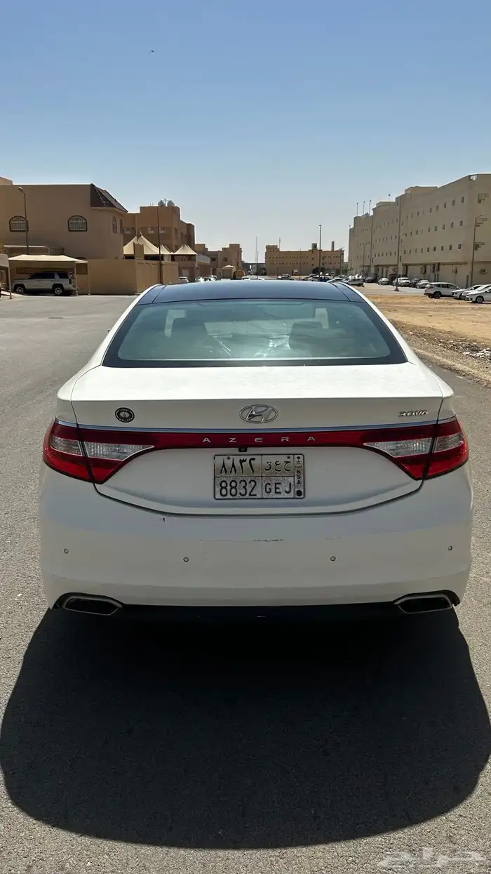 ازيرا 1