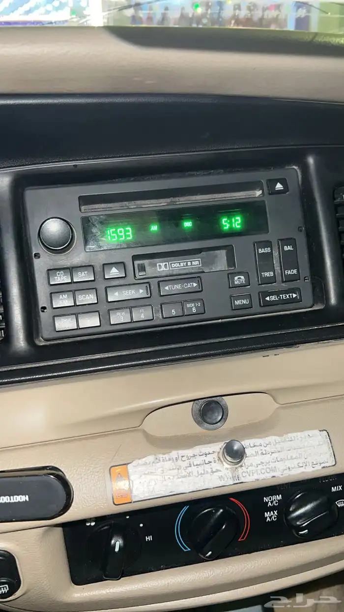 مسجل مرهم له بلوتوث 0