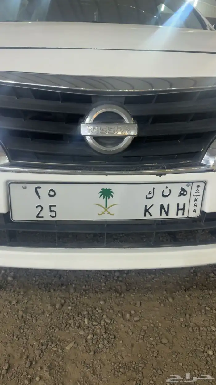 البيع 0