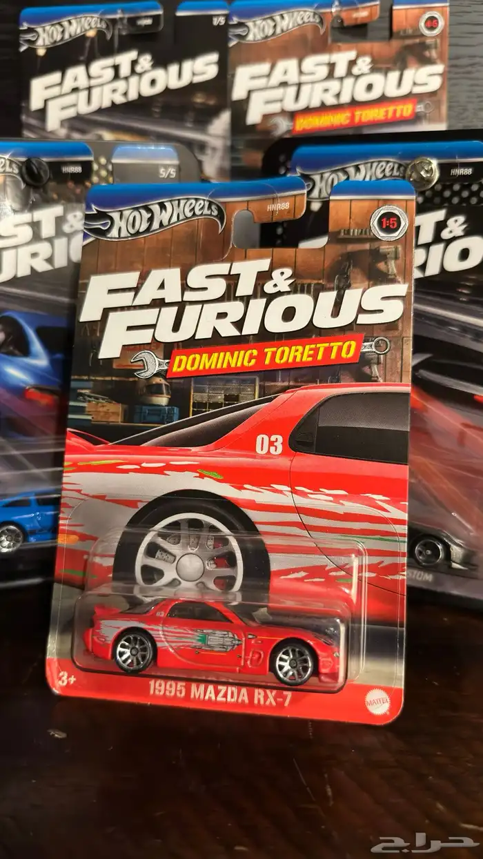 RX7 Mazda Hot wheels 0