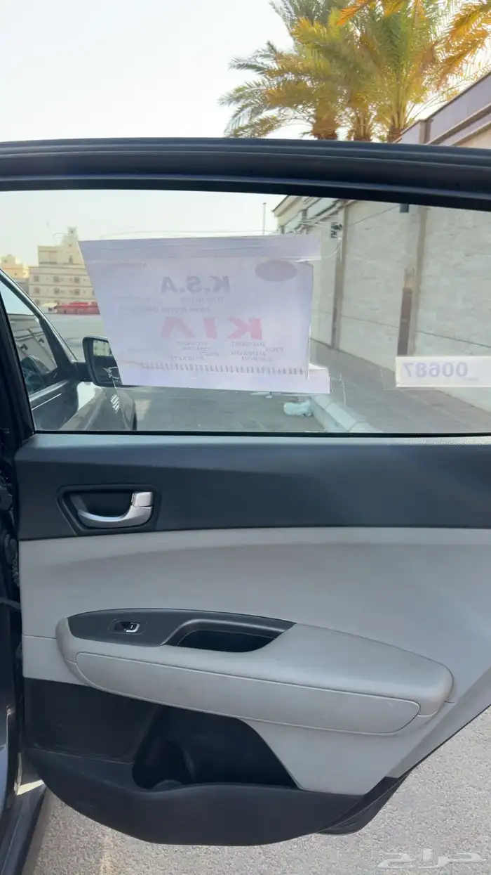 اوبتيما 2020 ستاندر للبيع 17