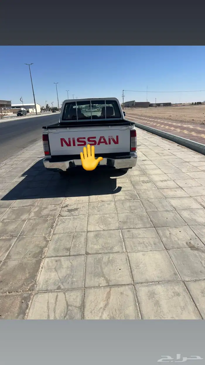 نسيان ددسن 1