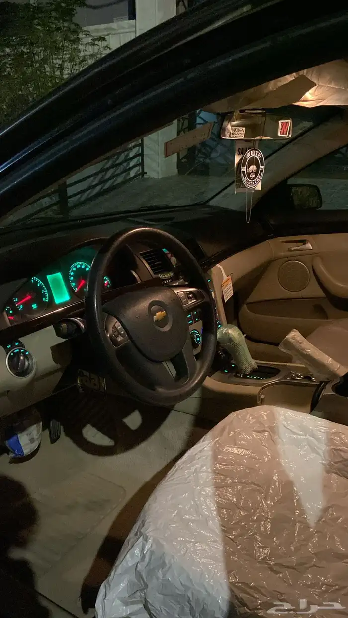كابرس LS 16