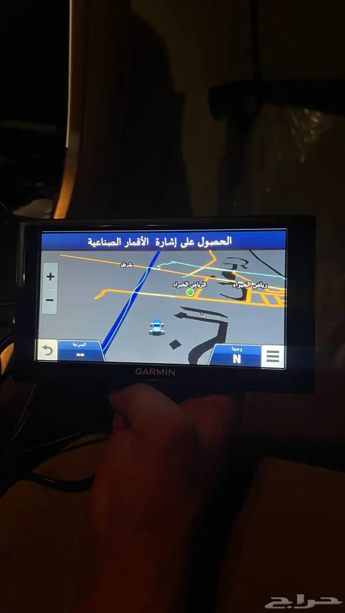قارمن نوفي 0