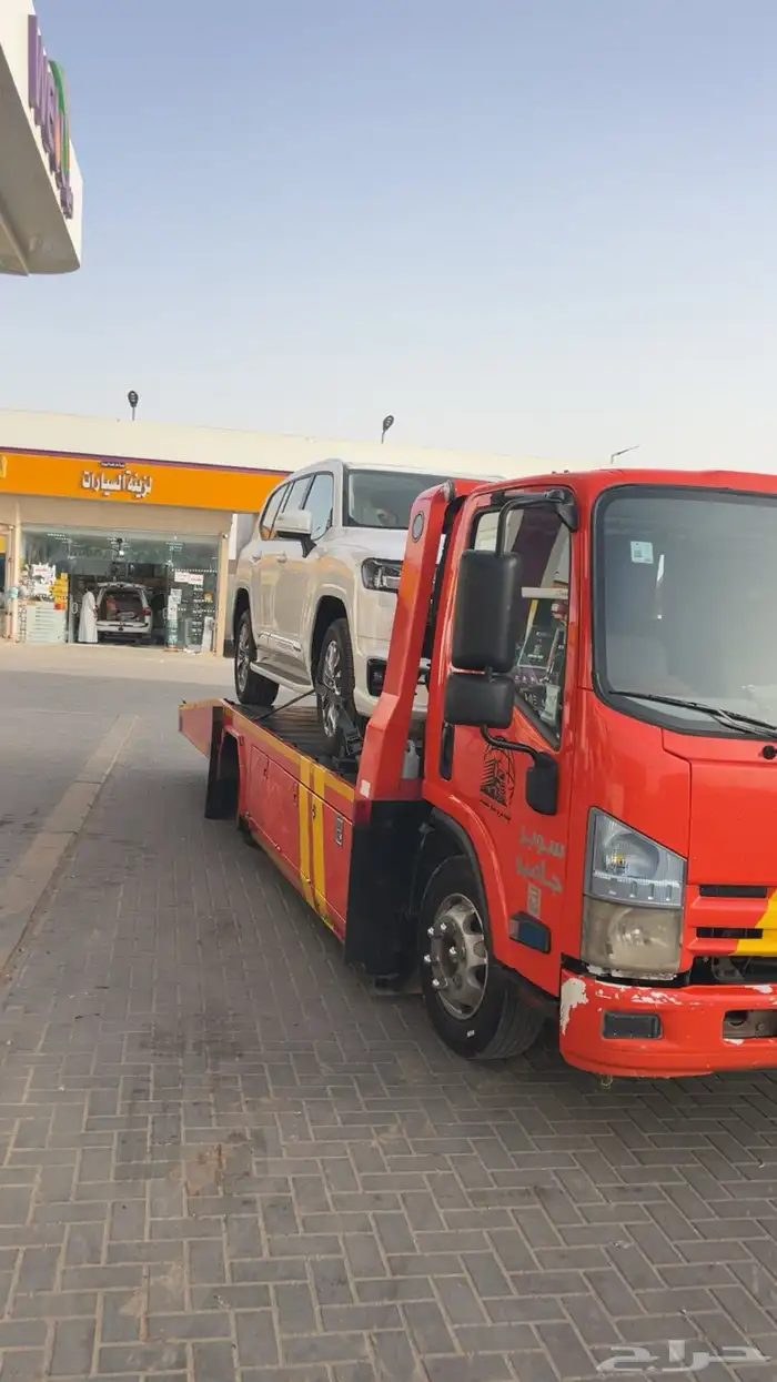 سطحه الرياض   الرمال داخلي خارجي 0