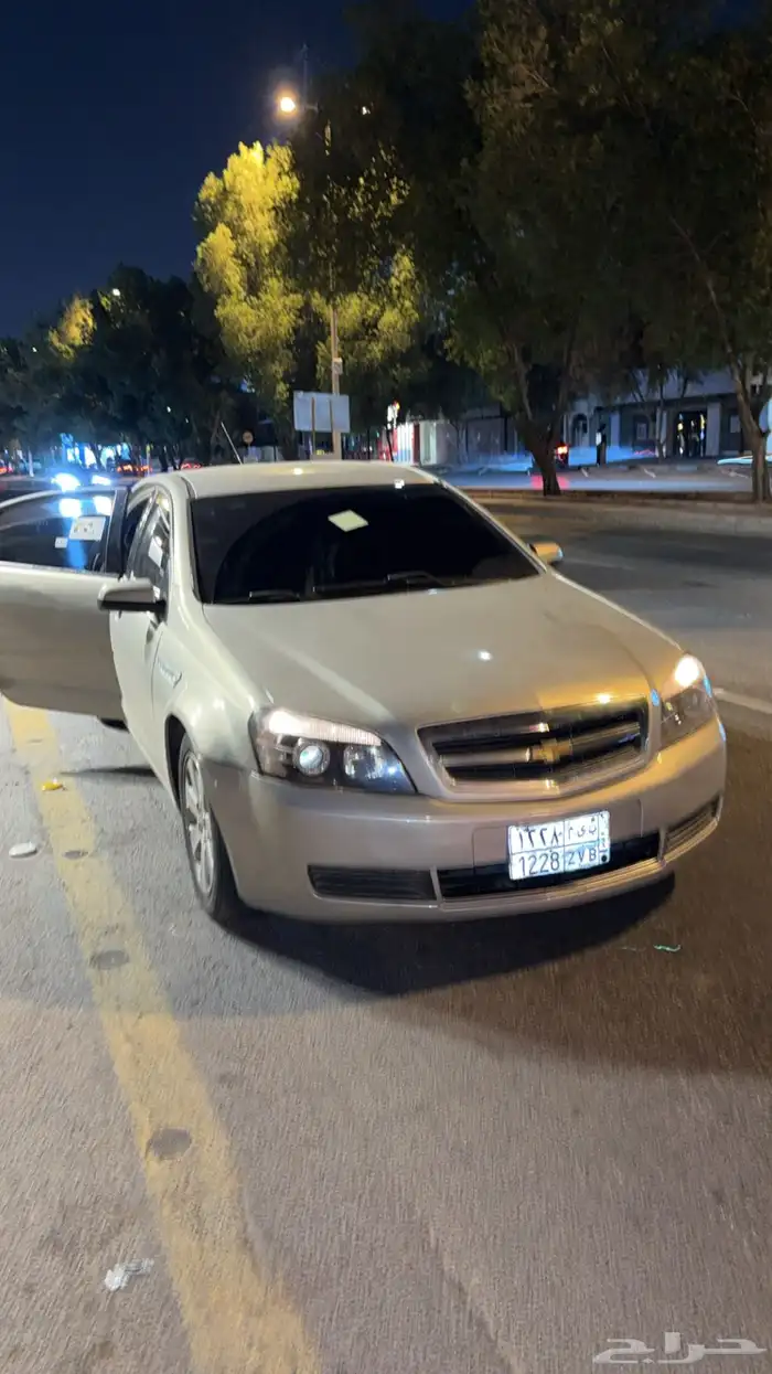 كابرس 2008 4