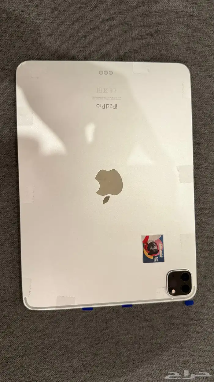 ايباد برو 8