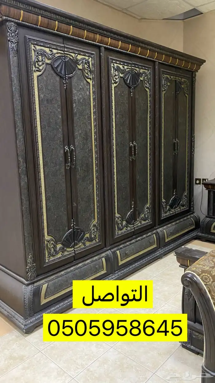 غرفة 0