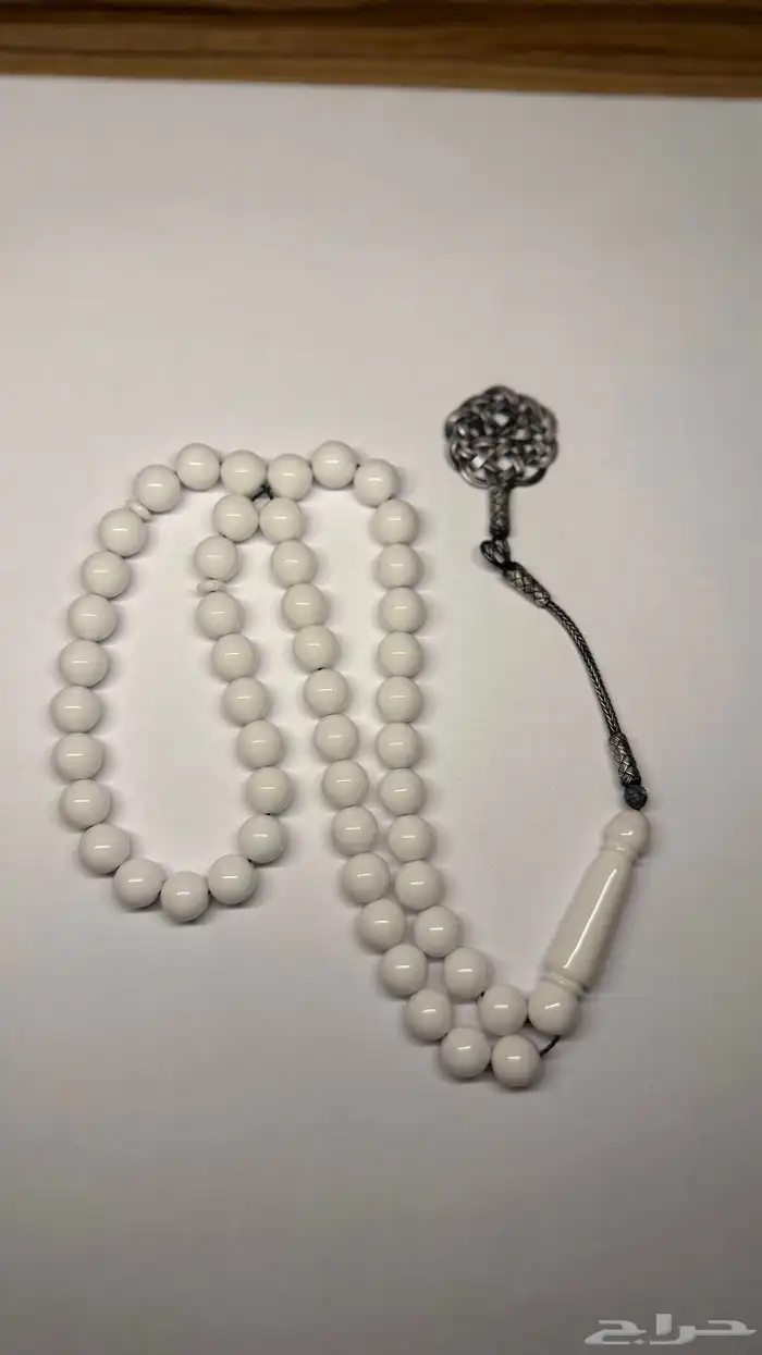 سبح 5