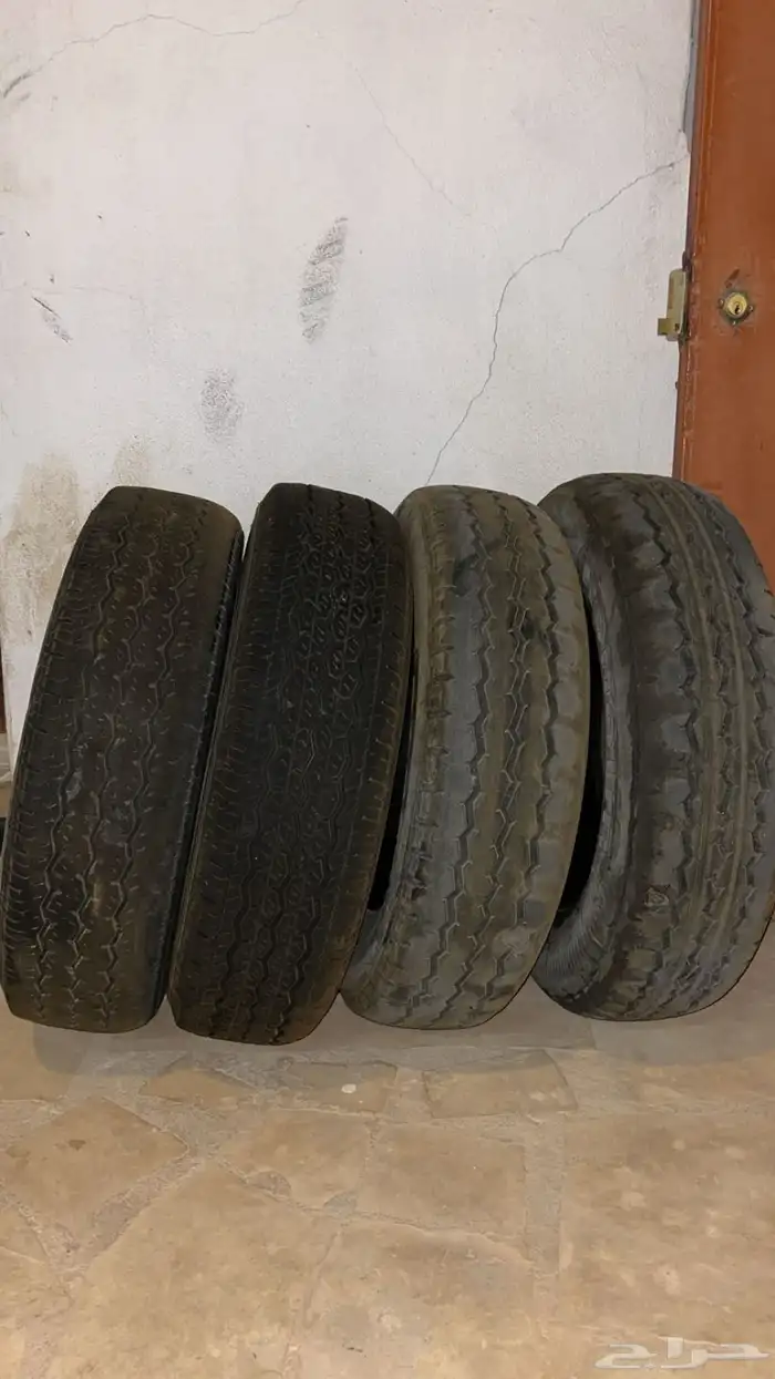 كفرات 1