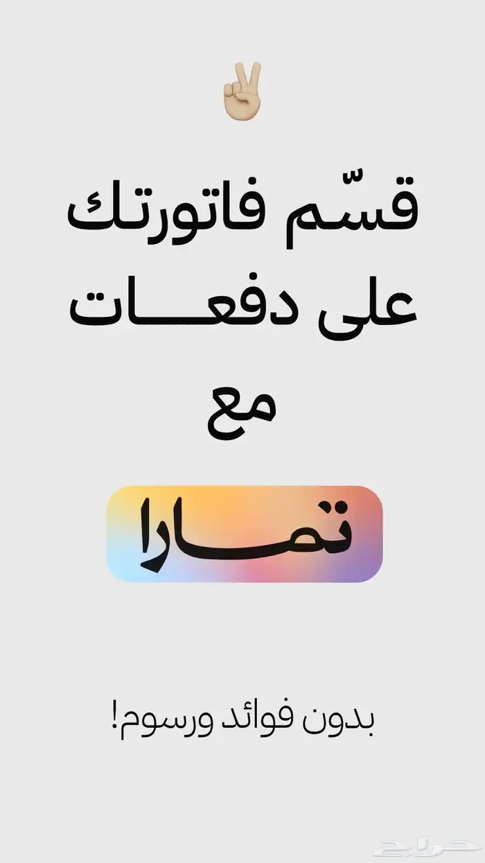 كامرات مراقبة 0