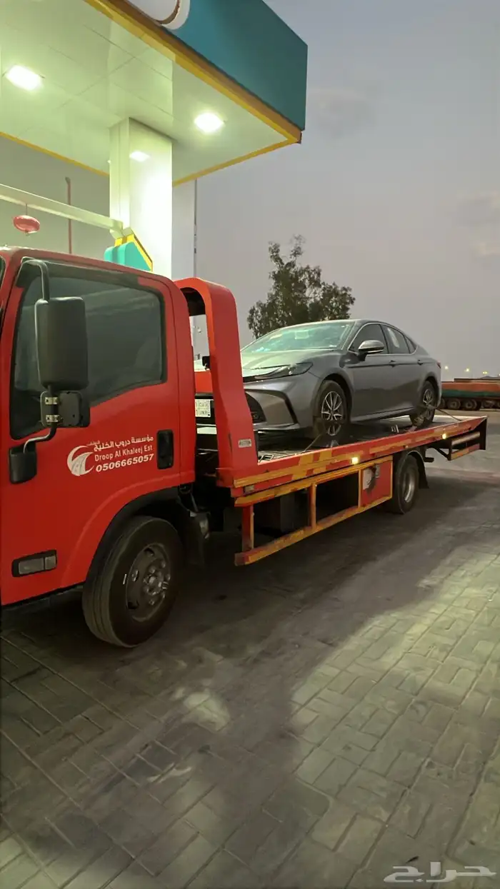 سطحة من الرياض الى جدة حائل الطايف مكة 0