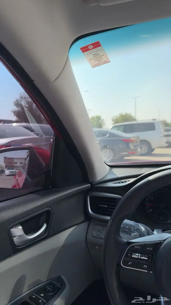كيا اوبتيماء 2019 2