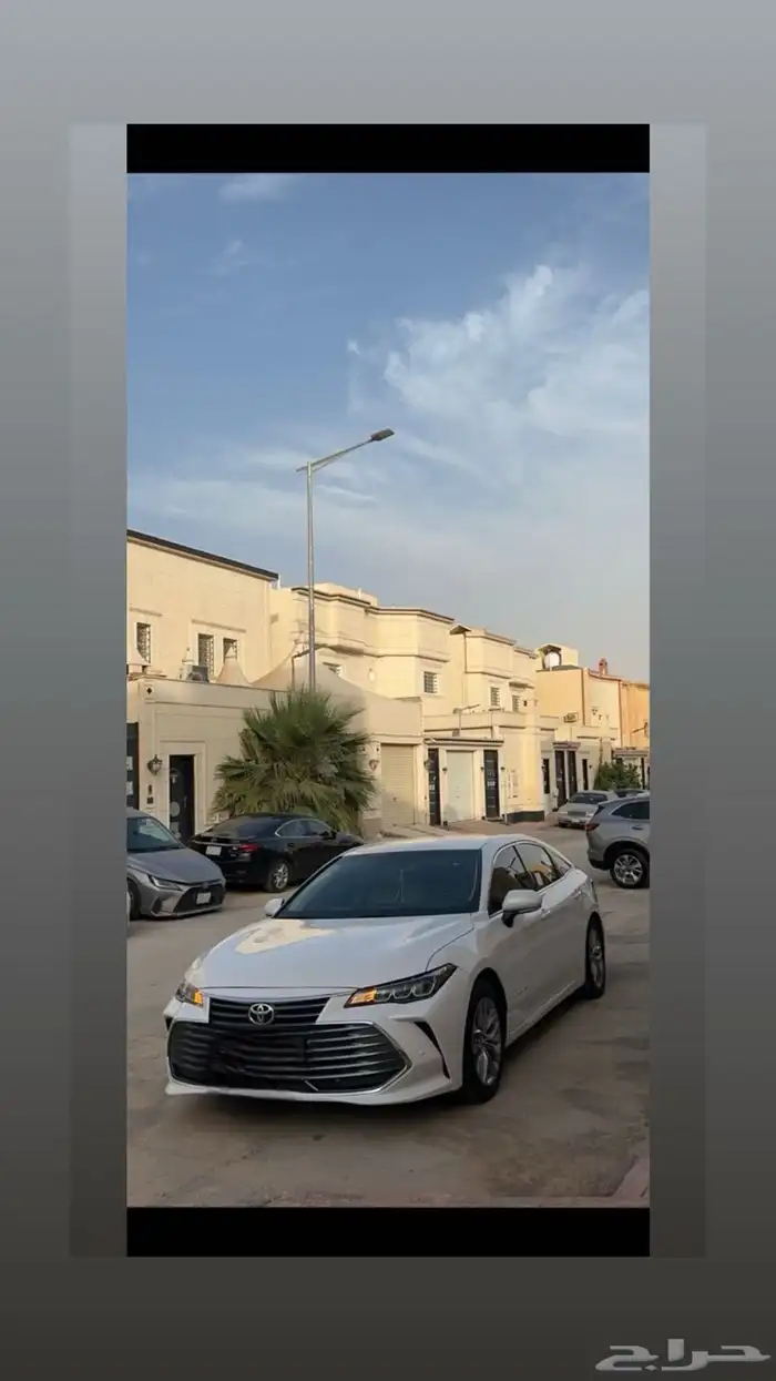 افالون 2019 للمستخدم 6
