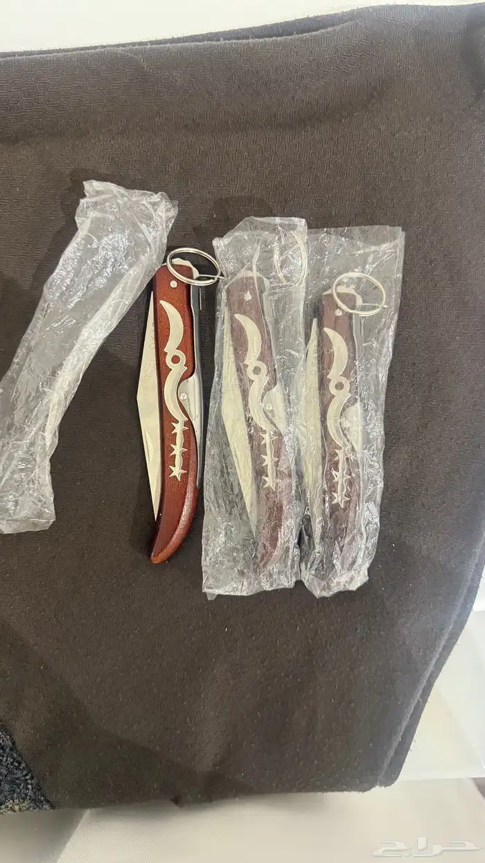 سكين بر ردادي جديده وحده كفو 1