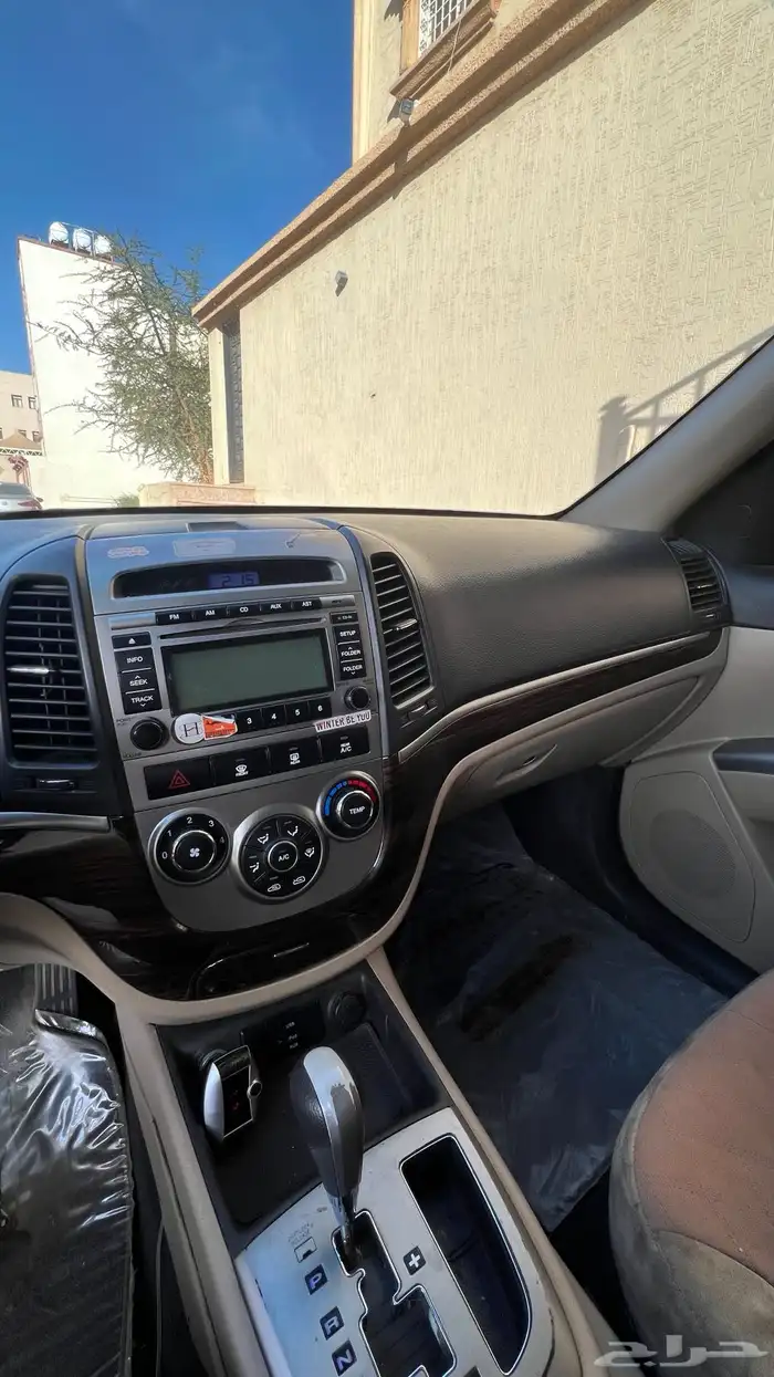 سنتافي 2012نضيف 23