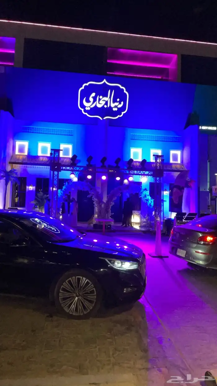 تجهيز حفلات تاجير اضاءه خارجيه وداخليه افتتاح محلات تجاريه 12