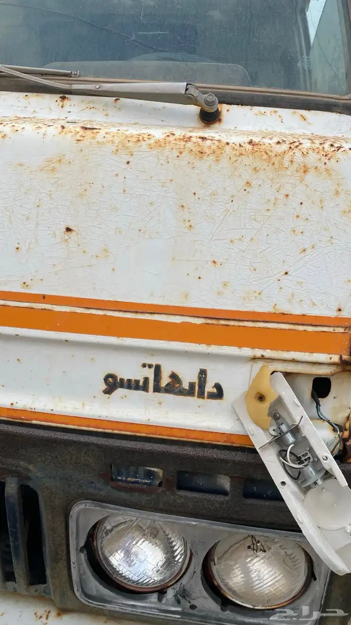 وايت داهاتسو للبيع 5